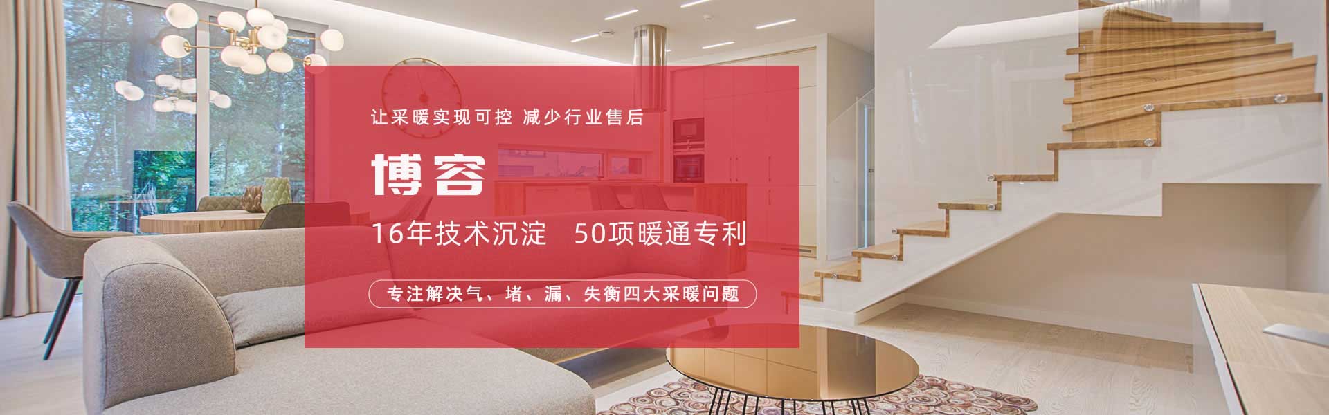 農藥殘留檢測儀
